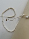 Still Summer Beaded Pearl Necklace thumbnail