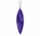 Dazzling Feather Anheng thumbnail
